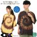  Thai большой окраска искусственный шелк ключ шея короткий рукав тянуть over tops cut and sewn диафрагмирования окраска все 5 цвет 