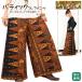 batik лоскутное шитье flare pants низ 10 минут длина широкий легкий брюки хлопок хлопок все 6 цвет 