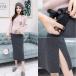  maternity skirt knitted skirt rib knitted stretch skirt production front postpartum adjustment possible .. pregnancy autumn clothes autumn winter skirt plain . parcel elasticity long skirt mi leak height 