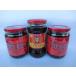 # Chinese seasoning -1 ( legume board sauce 2 bin + Taberu Rayu 1 bin ) 3 bin set #...# Chinese representative seasoning 