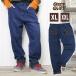  большой размер Denim брюки hinti- roll выше Denim шаровары хлопок [ почтовая доставка не возможно ]