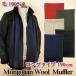  muffler men's long mongoru wool 100% plain check 190cm wool 100% unisex winter protection against cold . manner stylish warm 