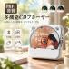 CD плеер reko Walkman портативный Bluetooth учеба для HiFi высококачественный звук compact многофункциональный модный музыка воспроизведение скорость регулировка MP3 английский язык изучение языков учеба .. образование 
