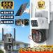 �h�ƃJ���� ���O �\�[���[�Z�b�g 2�჌���Y �ő�800����f WIFI�ڑ� IP66�h�� ���w�Y�[�� �����ǐ� ��ԎB�e ���u�Ď� �����ʘb SD�^�� �H���s�v