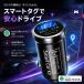 �X�}�[�g�^�O �V�K�[�\�P�b�g �X�}�[�g�g���b�J�[ �ԗ��ǐ� ���^GPS�g���b�J�[ MFI�F�� Find My �ԍڏ[�d��^ �S�n������ ���C���� �ʒu��� ����h�~ iOS��p