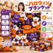 [3D способ принт одеяло ] Halloween покрывало одеяло тепловое хранение фланель одеяло одиночный полуторный 1 листов осень-зима для теплый животное заяц фланель толстый .. тепловое хранение теплоизоляция 