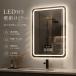  орнамент зеркало LED имеется женщина super зеркало style свет функция . туман помутнение прекращение .. предотвращение уборная ванна ванная зеркало косметический Северная Европа способ вертикальный простой современный красота .70CM*90CM 2026 новый товар 