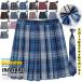  форма юбка школьная юбка 3 позиций комплект длина 43cm длина 47cm девочка юбка в складку мини-юбка женский A линия в клетку посещение школы женщина высота сырой женщина форма 