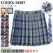 школьная юбка женщина высота сырой юбка галстук bow Thai 3 позиций комплект проверка юбка юбка в складку форма ученик старшей школы ученик неполной средней школы школьная форма серебристый жевательная резинка в клетку 