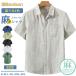  лен рубашка мужской рубашка с коротким рукавом linen100% лето рубашка casual рубашка linen рубашка . карман одноцветный модный летняя одежда "дышит" тонкий мужской рубашка linen tops 
