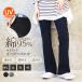  flare pants низкий рост женский чёрный semi flair йога брюки йога одежда стрейч прекрасный ножек брюки работа надеты Dance одноцветный 8 минут длина 10 минут длина 12 минут длина *y3-1t