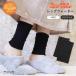  leg warmers lady's men's Golf winter ... rin short pair neck warmer outdoor thin inner plain heat insulation chilling taking . warm *2 *y3-3t