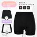  sanitary shorts over pants leggings for adult waterproof piling put on footwear for 1 minute height black bread inner spats large size menstruation for underwear menstruation supplies elementary school student *2 *y3-2t