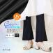  flair леггинсы чёрный женский низкий рост semi flair flare pants UV cut весна лето тонкий ... контакт охлаждающий скорость . леггинсы брюки Jim iLeg прохладный dry *2-2t *y3-3t