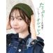 �^�[�o�� ������� 40�� 50�� ���L �w�A�o���h �G�X�j�b�N ���f�B�[�X �����Y �傫�� ������� ��l ���n �J�W���A�� ������ �^�C�_�C *1-3t *2-6t *y3-8t �֘A�摜3