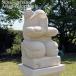 �Β��� �K�[�f���I�u�W�F �y���F��J�G���z �Α� H42cm ������ �^ �J�G�� �Β��� �K�[�f�j���O �� STO-0235