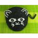  beads. change purse . coin case black cat 