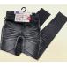  super стрейч Denim style сборник рисунок леггинсы M-L/L-LL размер черный * голубой * незначительный голубой. 3 цвет, мягкость . надеть обувь ощущение удобно жизнь работа ... нет nobinobi стрейч 