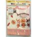 (MINNADE ISSHOUNI TABEYOU) Anpanman 2 листов комплект фартук корпус задняя поверхность водонепроницаемый обработка именная бирка имеется 
