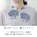 �����u���E�X �C���h�� ���f�B�[�X ������� ������� ���킢�� �g�b�v�X �� 40�� 50�� 60�� 70�� �~�Z�X �� indigo �C���f�B�S �v���[���g �M�t�g �֘A�摜3