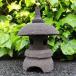 �Γ��U �V�R�� ���p�X�g�[�� 40cm �A�W�A���G�� �o���G�� �Γ��� �ጩ���U �a ���{�뉀 �K�[�f���I�[�i�����g �ؒ� 250956 �֘A�摜1