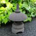 �Γ��U �V�R�� ���p�X�g�[�� 40cm �A�W�A���G�� �o���G�� �Γ��� �ጩ���U �a ���{�뉀 �K�[�f���I�[�i�����g �ؒ� 250956 �֘A�摜2