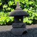 �Γ��U �V�R�� ���p�X�g�[�� 40cm �A�W�A���G�� �o���G�� �Γ��� �ጩ���U �a ���{�뉀 �K�[�f���I�[�i�����g �ؒ� 250956 �֘A�摜3