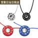 спорт колье abi белка abi белка плюс crystal колье Type2 ABILES Maruyama .... черный I установка 