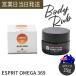  Emu oil body Rav M size 35g massage cream bar m oil *ob* Emu body cream moisturizer massage 