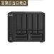 QNAP/ кий napTS-932PX одиночный модель память 4GB HDD-LESS
