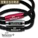 corebalance core balance bracele black silica . stone natural . stone static electricity prevention static electricity removal negative ion 