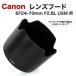 Canon 󥺥ա EW-83F ߴ Ѹ򴹥 EF24-70mm F2.8L USM
