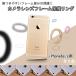 iPhone6s / iPhone6ѡۡ󥺥ե졼६ ݸ󥰡