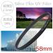  супер тонкий UV фильтр калибр 58mm Ultra Thin тонкий модель однообъективный зеркальный беззеркальный однообъективный зеркальный замена линзы для UV фильтр 58mm