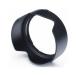 �y�㋉ ���^UV�Z�b�g�z ��჌�t Canon Eos R6mk2 R6 RP 90D 80D  9000D �����Y�L�b�g �p ���^UV�t�B���^�[ ���a67mm �����Y�t�[�h EW-73D �֘A�摜3