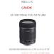 �y�㋉ ���^UV�Z�b�g�z ��჌�t Canon Eos R6mk2 R6 RP 90D 80D  9000D �����Y�L�b�g �p ���^UV�t�B���^�[ ���a67mm �����Y�t�[�h EW-73D �֘A�摜4