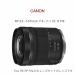 �y�㋉ ���^UV�Z�b�g�z ��჌�t Canon Eos R6mk2 R6 RP 90D 80D  9000D �����Y�L�b�g �p ���^UV�t�B���^�[ ���a67mm �����Y�t�[�h EW-73D �֘A�摜5