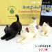  resin производства кошка Chan смартфон подставка все 2 цвет чёрный кошка три шерсть кошка Kuroneko mike кошка смартфон подставка ............[ почтовая доставка бесплатная доставка ]