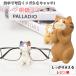  resin производства кошка Chan очки подставка все 2 цвет тигр кошка три шерсть кошка ....mike кошка очки солнцезащитные очки подставка ..... кошка .. кошка ....[ почтовая доставка бесплатная доставка ]