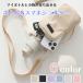 [ почтовая доставка бесплатная доставка ] пластиковая бутылка . смартфон . держать ... бутылка & смартфон плечо так же ... руль имеется индивидуальная бутылка смартфон водоотталкивающий все 6 цвет 