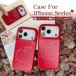 iPhone17 �P�[�X ���킢�� iPhone 17 Pro Max �P�[�X ������� iPhone 17 Pro �P�[�X �ϏՌ� iPhone16 Pro �P�[�X ���� iPhone16 15 14 �P�[�X �y�� ���^ iPho