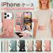 iPhone18 Pro �P�[�X �V�����_�[ iPhone17 �P�[�X �蒠�^ iPhone 18 Pro Max �P�[�X �蒠 �J�[�h���[ iPhone17 Pro �P�[�X �J�o�[ �� �΂ߊ|�� iPhone Air �P�[