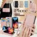 iPhone18 Pro �P�[�X �V�����_�[ iPhone17 �P�[�X �蒠�^ iPhone 18 Pro Max �P�[�X �蒠 �J�[�h���[ iPhone17 Pro �P�[�X �J�o�[ �� �΂ߊ|�� iPhone Air �P�[