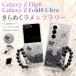 Galaxy Z Flip8 �P�[�X Galaxy Z Fold8 Ultra �P�[�X �M�����N�V�[ Z �t���b�v8 Z�t�H�[���h8 �E���g�� �N���A�P�[�X ���� �t�����[ �ԃ��`�[�t �n���h�X�g���b