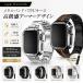 Apple Watch�Ή� �o���h �P�[�X ��̌^ ���^���x���g �A�b�v���E�H�b�` �J�o�[ TPU�ی�P�[�X�t�� �`�^���J���[ �V���o�[ �u���b�N 38/40/41/42/44/45/46/49mm
