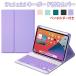 ipad mini 7 �L�[�{�[�h �P�[�X ipad mini7 �J�o�[ ipad mini ��7���� �P�[�X �L�[�{�[�h ipad mini �P�[�X ��7���� ��6���� ipad mini6�J�o�[ �y�����[ ipad mi