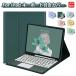 ipad mini 7 �P�[�X �L�[�{�[�h ipad mini ��7���� �P�[�X ipad mini ��6���� �P�[�X ipad mini 6 �L�[�{�[�h �P�[�X ipad mini �P�[�X ��6���� ��5���� ipad mi