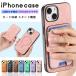 �y2in1 ������ �ziphone18pro �P�[�X magsafe�Ή� �X�^���h iphone18promax iphone18 iphone17 �P�[�X 17pro 17air 17promax iphone17e iphone16e iphone16 �P�[