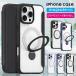 �y2�^�C�v�ziphone18pro �P�[�X �蒠�^ magsafe �w�ʃN���A iphone18promax iphone17 �P�[�X �蒠�^ 17air 17pro 17promax iphone17e iphone16e iphone16pro �P