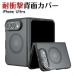 Apple iPhone Duo �p �܂肽���݃X�}�z �X�}�z�P�[�X PC�f�� �w�ʃJ�o�[ �ی�P�[�X �}�b�g�u���b�N ������ �}�b�g���H �}�O�l�b�g�Ή� ���C�z�� ���炳���G��
